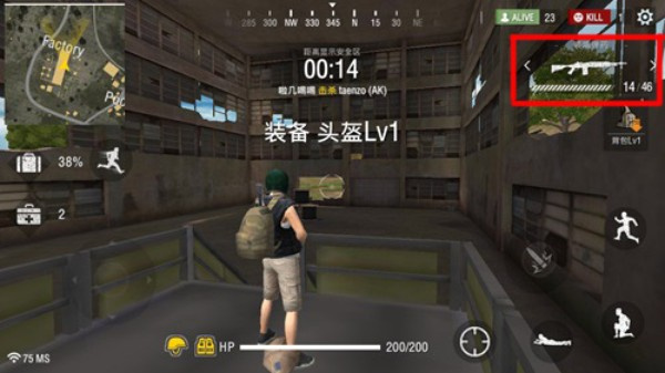Ҫȥ(Free Fire MAX)v1.108.1 ׿