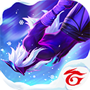 Ҫȥ(Free Fire MAX)v1.108.1 ׿