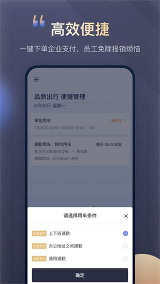 Լҵappv4.6.0.2 ׿