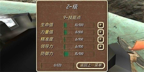 ֮4.5v2.2 ׿