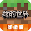 ҵ絥v1.20.32.03 ׿
