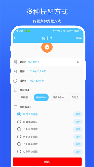 v1.0.5 ׿