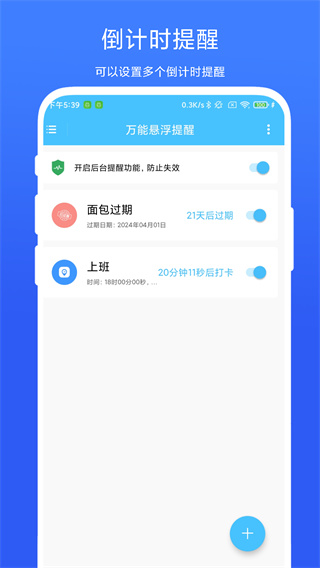 v1.0.5 ׿