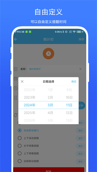 v1.0.5 ׿