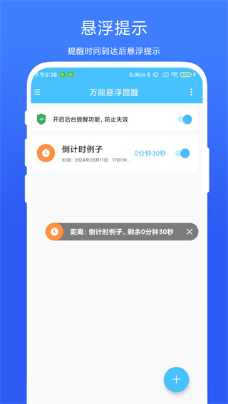 v1.0.5 ׿