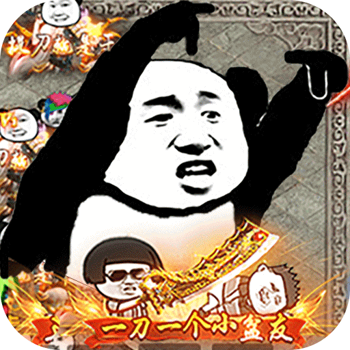 ٴۿ۰v1.0.2 ׿