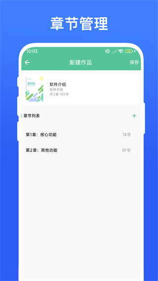дv1.0.5 ׿