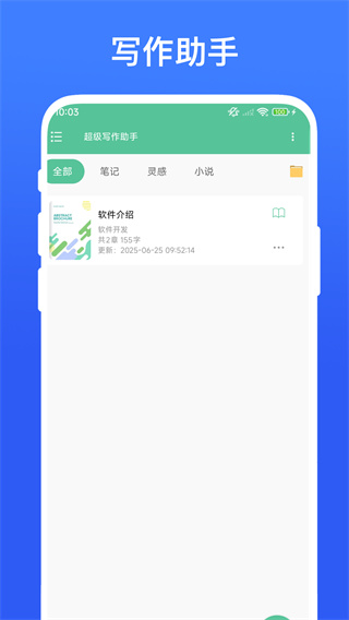 дv1.0.5 ׿