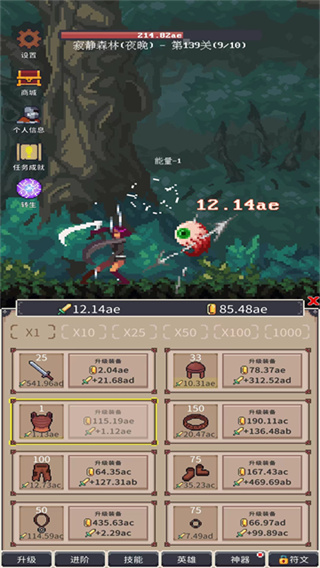 ֮v1.0.74 ׿