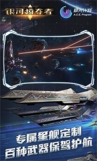 Ӷv1.10.0 ׿