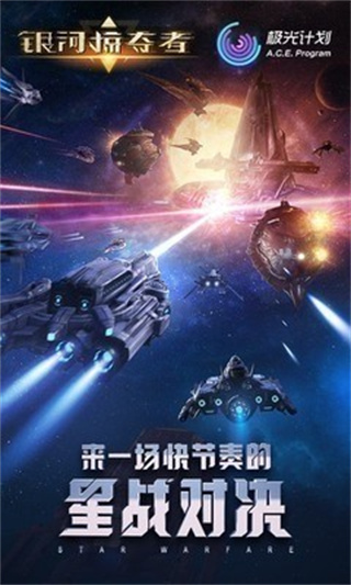 Ӷv1.10.0 ׿