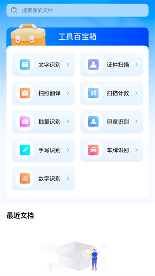 ̹ɨv1.0.3 ׿