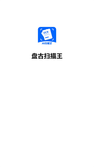 ̹ɨv1.0.3 ׿