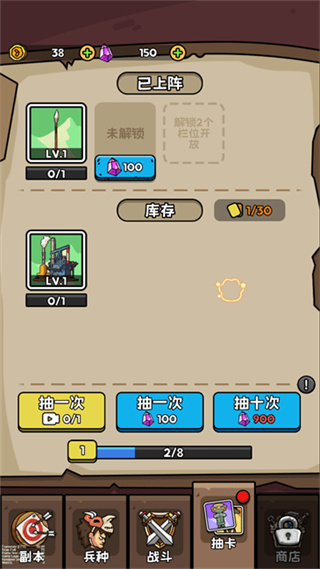 ޽°v1.2.1 ׿