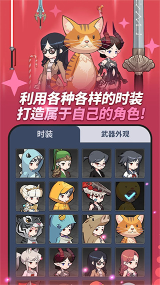 v1.59.1 ׿