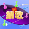 һȤ¸Ϸ׿v1.3.6 ׿