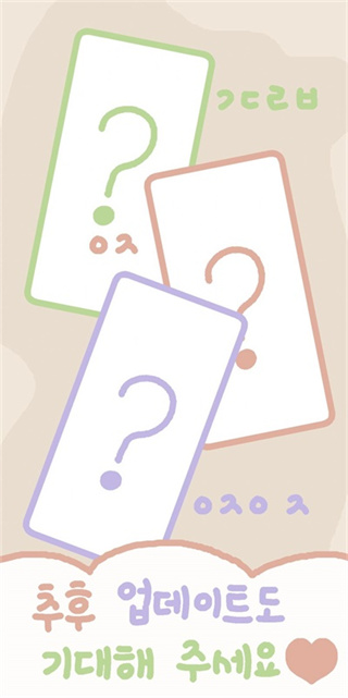 èv1.0.7 ׿