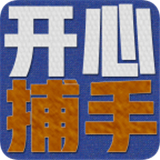 Ĳv1.2 ׿