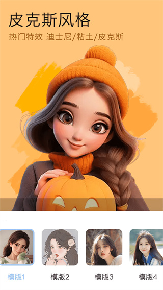 һƬȻv1.1.3 ׿