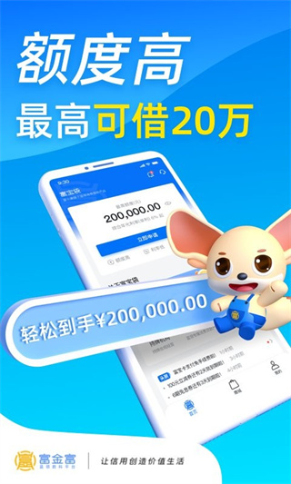 v4.4.8 ׿