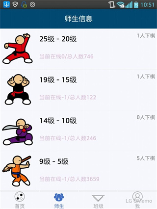 ²ֻv5.12.36 ׿