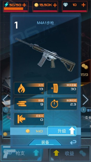 ݵ㷴v2.1.0 ׿