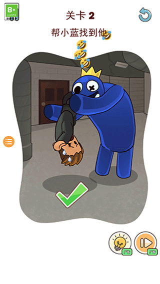 ʺ֮v1.0.7 ׿