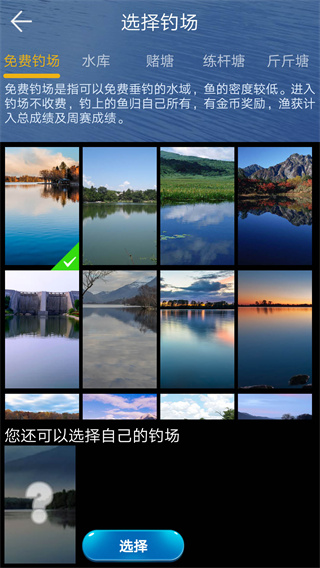 㿴Ưv11.3.0 ׿