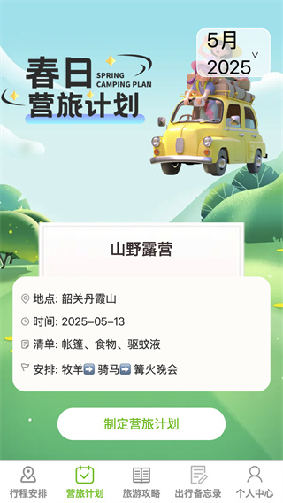 v1.0.0 ׿