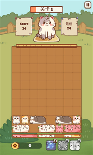 SlideTheCatTofuv1.0 ׿