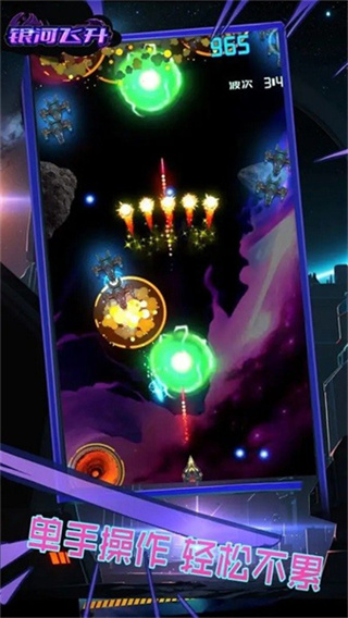 ӷv1.0 ׿