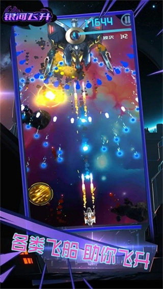 ӷv1.0 ׿