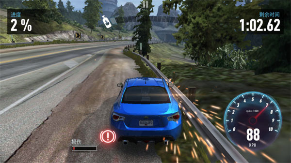 Ʒɳ޼v8.4.0 ׿