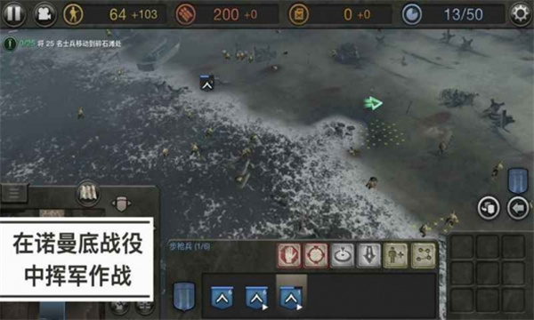 Ӣ°v1.1.1RC5-android ׿