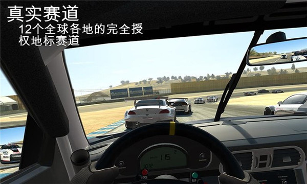 realracing3ٷv13.4.1 ׿