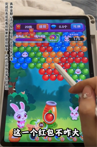 2024v1.0.4 ׿