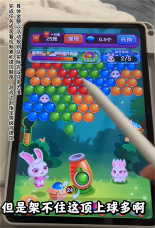 2024v1.0.4 ׿