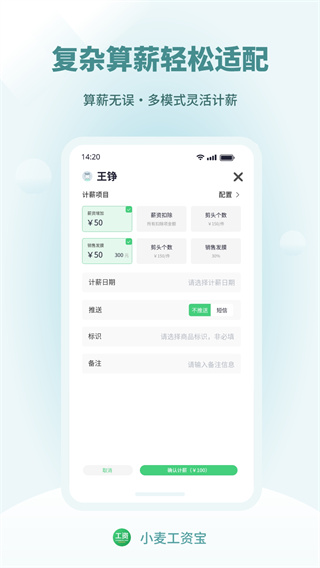 СʱõĹʹϵͳv1.0.0 ׿