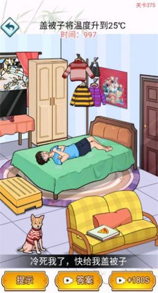 Ҳʦv1.0.0.0 ׿
