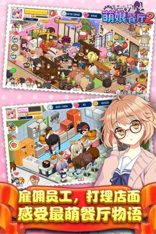 v1.33.40 ׿