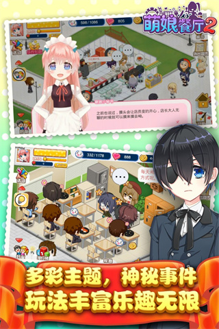 v1.33.40 ׿