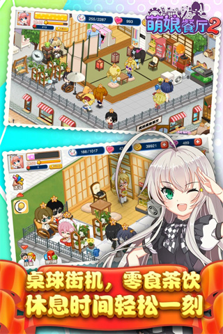 v1.33.40 ׿