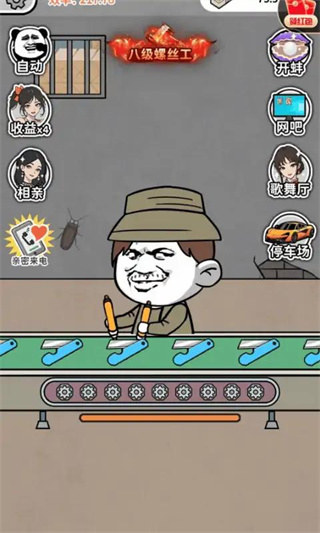˿v1.0 ׿