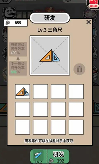 ˿v1.0 ׿