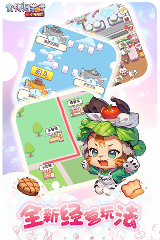 ʳ߹ٷv3.4.10 ׿