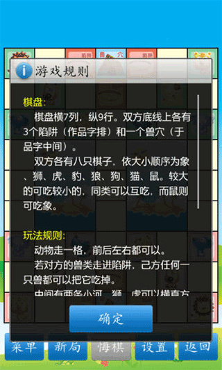 ֻv1.20 ׿