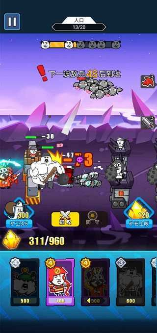 ս2024v1.8.1 ׿