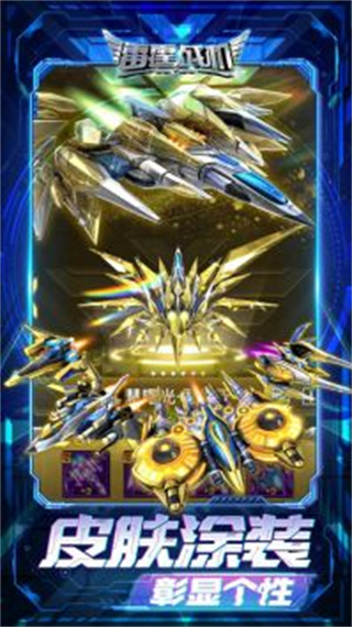 սϷv1.11.2 ׿