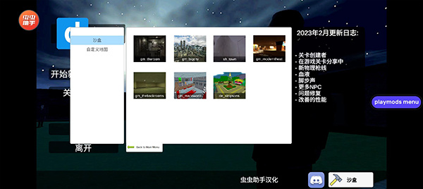 ģv4.0.8 ׿