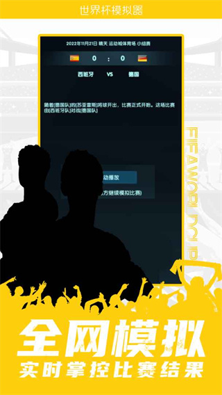 籭ģv1.0.0 ׿